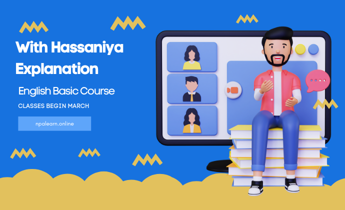 English for Beginners – A1 Level with Hassaniya Explanation